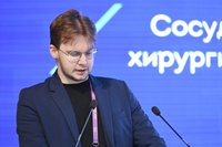 Фотоотчет XLI Международная конференция Российского общества сосудистых хирургов «Сосудистая хирургия будущего» (11-13 июня 2026, Казань)