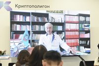 Фотоотчет XLI Международная конференция Российского общества сосудистых хирургов «Сосудистая хирургия будущего» (11-13 июня 2026, Казань)