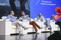 Фотоотчет XLI Международная конференция Российского общества сосудистых хирургов «Сосудистая хирургия будущего» (11-13 июня 2026, Казань)