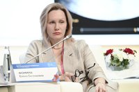 Фотоотчет XLI Международная конференция Российского общества сосудистых хирургов «Сосудистая хирургия будущего» (11-13 июня 2026, Казань)