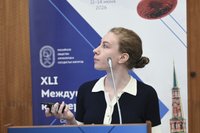 Фотоотчет XLI Международная конференция Российского общества сосудистых хирургов «Сосудистая хирургия будущего» (11-13 июня 2026, Казань)