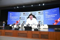 Фотоотчет XLI Международная конференция Российского общества сосудистых хирургов «Сосудистая хирургия будущего» (11-13 июня 2026, Казань)