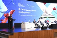 Фотоотчет XLI Международная конференция Российского общества сосудистых хирургов «Сосудистая хирургия будущего» (11-13 июня 2026, Казань)