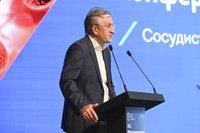 Фотоотчет XLI Международная конференция Российского общества сосудистых хирургов «Сосудистая хирургия будущего» (11-13 июня 2026, Казань)