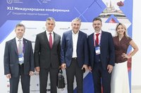 Фотоотчет XLI Международная конференция Российского общества сосудистых хирургов «Сосудистая хирургия будущего» (11-13 июня 2026, Казань)