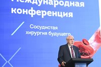 Фотоотчет XLI Международная конференция Российского общества сосудистых хирургов «Сосудистая хирургия будущего» (11-13 июня 2026, Казань)