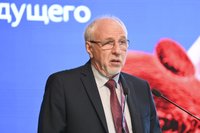 Фотоотчет XLI Международная конференция Российского общества сосудистых хирургов «Сосудистая хирургия будущего» (11-13 июня 2026, Казань)