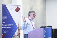 Фотоотчет XLI Международная конференция Российского общества сосудистых хирургов «Сосудистая хирургия будущего» (11-13 июня 2026, Казань)