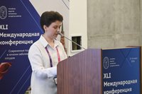 Фотоотчет XLI Международная конференция Российского общества сосудистых хирургов «Сосудистая хирургия будущего» (11-13 июня 2026, Казань)