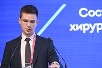 Фотоотчет XLI Международная конференция Российского общества сосудистых хирургов «Сосудистая хирургия будущего» (11-13 июня 2026, Казань)