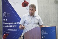 Фотоотчет XLI Международная конференция Российского общества сосудистых хирургов «Сосудистая хирургия будущего» (11-13 июня 2026, Казань)