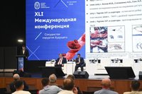 Фотоотчет XLI Международная конференция Российского общества сосудистых хирургов «Сосудистая хирургия будущего» (11-13 июня 2026, Казань)