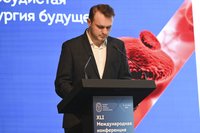 Фотоотчет XLI Международная конференция Российского общества сосудистых хирургов «Сосудистая хирургия будущего» (11-13 июня 2026, Казань)
