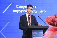 Фотоотчет XLI Международная конференция Российского общества сосудистых хирургов «Сосудистая хирургия будущего» (11-13 июня 2026, Казань)