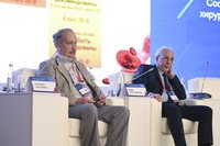 Фотоотчет XLI Международная конференция Российского общества сосудистых хирургов «Сосудистая хирургия будущего» (11-13 июня 2026, Казань)