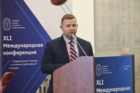 Фотоотчет XLI Международная конференция Российского общества сосудистых хирургов «Сосудистая хирургия будущего» (11-13 июня 2026, Казань)