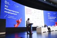 Фотоотчет XLI Международная конференция Российского общества сосудистых хирургов «Сосудистая хирургия будущего» (11-13 июня 2026, Казань)