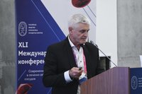 Фотоотчет XLI Международная конференция Российского общества сосудистых хирургов «Сосудистая хирургия будущего» (11-13 июня 2026, Казань)