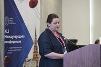 Фотоотчет XLI Международная конференция Российского общества сосудистых хирургов «Сосудистая хирургия будущего» (11-13 июня 2026, Казань)