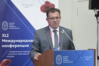 Фотоотчет XLI Международная конференция Российского общества сосудистых хирургов «Сосудистая хирургия будущего» (11-13 июня 2026, Казань)