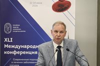Фотоотчет XLI Международная конференция Российского общества сосудистых хирургов «Сосудистая хирургия будущего» (11-13 июня 2026, Казань)