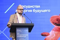 Фотоотчет XLI Международная конференция Российского общества сосудистых хирургов «Сосудистая хирургия будущего» (11-13 июня 2026, Казань)