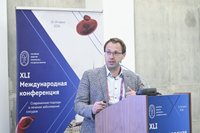 Фотоотчет XLI Международная конференция Российского общества сосудистых хирургов «Сосудистая хирургия будущего» (11-13 июня 2026, Казань)