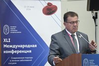 Фотоотчет XLI Международная конференция Российского общества сосудистых хирургов «Сосудистая хирургия будущего» (11-13 июня 2026, Казань)