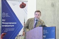 Фотоотчет XLI Международная конференция Российского общества сосудистых хирургов «Сосудистая хирургия будущего» (11-13 июня 2026, Казань)