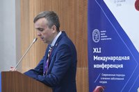 Фотоотчет XLI Международная конференция Российского общества сосудистых хирургов «Сосудистая хирургия будущего» (11-13 июня 2026, Казань)
