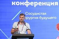 Фотоотчет XLI Международная конференция Российского общества сосудистых хирургов «Сосудистая хирургия будущего» (11-13 июня 2026, Казань)