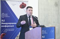 Фотоотчет XLI Международная конференция Российского общества сосудистых хирургов «Сосудистая хирургия будущего» (11-13 июня 2026, Казань)