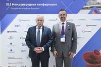 Фотоотчет XLI Международная конференция Российского общества сосудистых хирургов «Сосудистая хирургия будущего» (11-13 июня 2026, Казань)