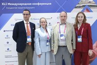 Фотоотчет XLI Международная конференция Российского общества сосудистых хирургов «Сосудистая хирургия будущего» (11-13 июня 2026, Казань)