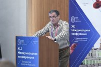 Фотоотчет XLI Международная конференция Российского общества сосудистых хирургов «Сосудистая хирургия будущего» (11-13 июня 2026, Казань)