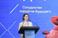 Фотоотчет XLI Международная конференция Российского общества сосудистых хирургов «Сосудистая хирургия будущего» (11-13 июня 2026, Казань)