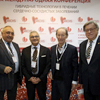 X Ежегодная международная конференция «Гибридные технологии в лечении сердечно-сосудистых заболеваний»