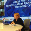 Министр Вероника Скворцова провела «Прямой эфир» с населением