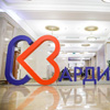 ФНКЦ ФМБА России выступил в качестве организатора II международной конференции КАРДИО-2019, которая прошла с 30 по 31 октября в Москве в гостинице «Украина»